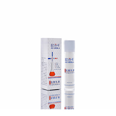 红岗多用途抗菌乳液