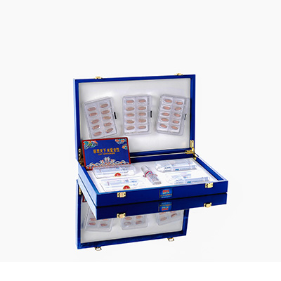 红岗爱芯回春综合版